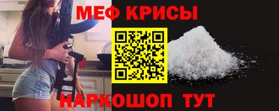 сатива Азнакаево