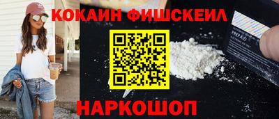 сатива Азнакаево