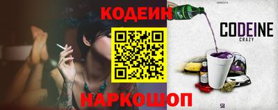 сатива Азнакаево