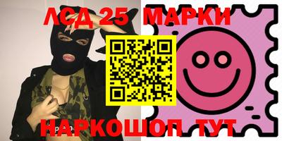 кокс Абакан