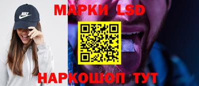 кокс Абакан