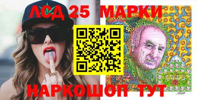 кокс Абакан