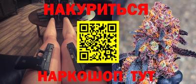 сатива Азнакаево