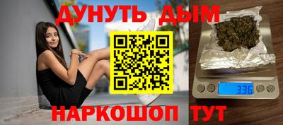 кокс Абакан