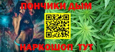 кокс Абакан