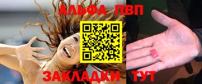 кокс Абакан