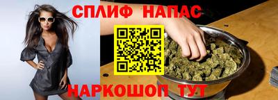 ALPHA-PVP Абинск