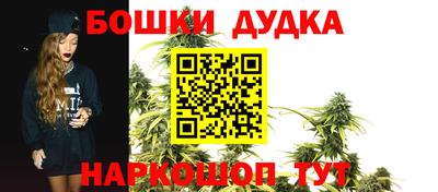 кокс Абакан