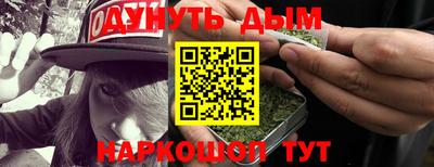 кокс Абакан