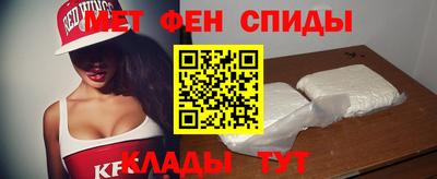 кокс Абакан