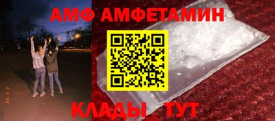 кокс Абакан
