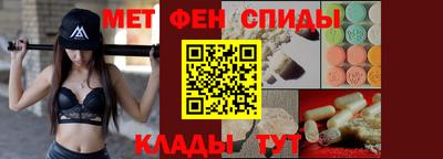 кокс Абакан