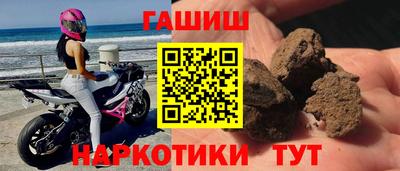 кокс Абакан