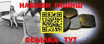 кокс Абакан